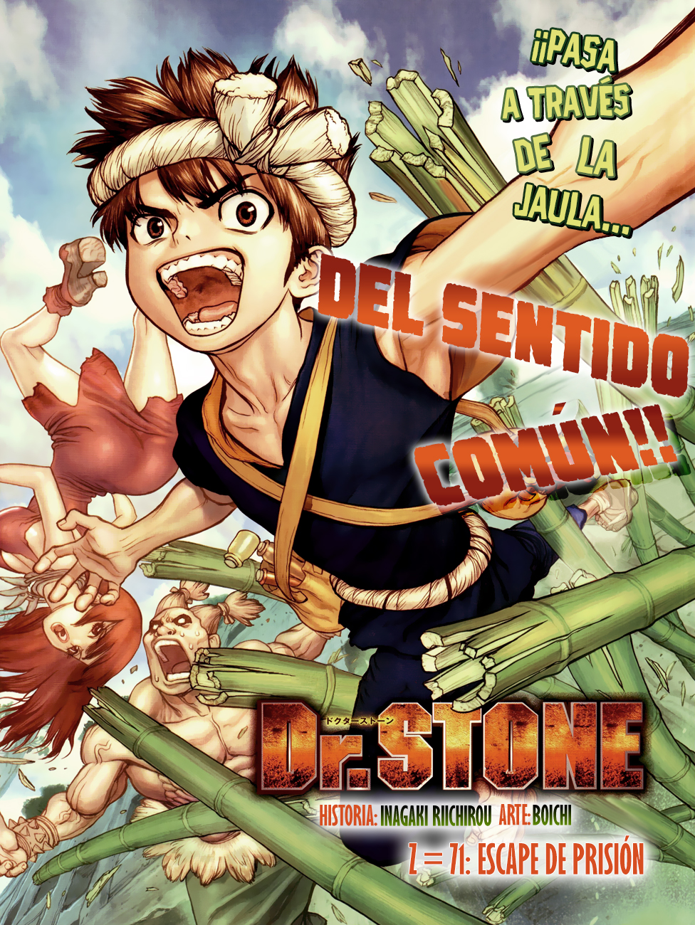 Read Dr. Stone ES Manga Online