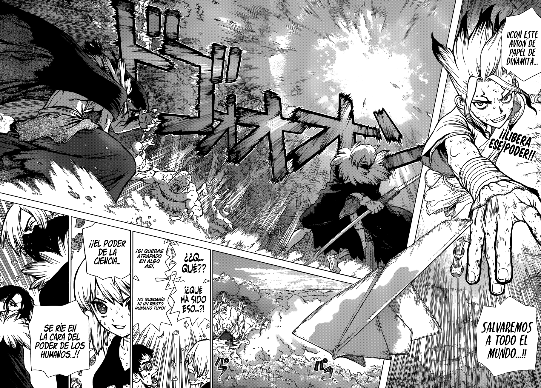 Read Dr. Stone ES Manga Online