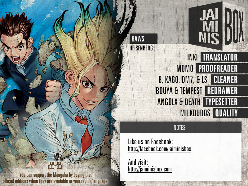 Read Dr. Stone ES Manga Online