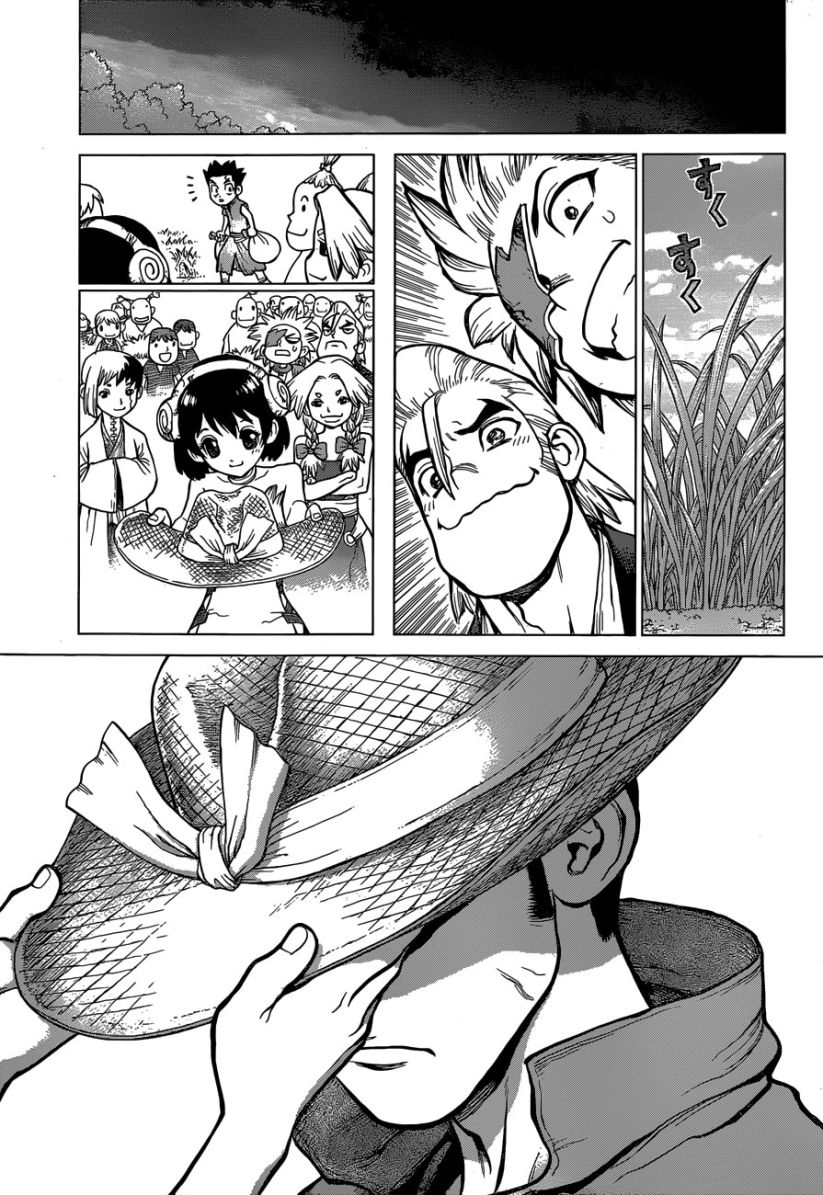 Read Dr. Stone ES Manga Online