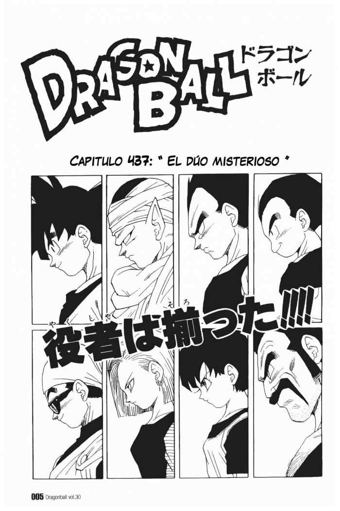 Read Dragon Ball ES Manga Online