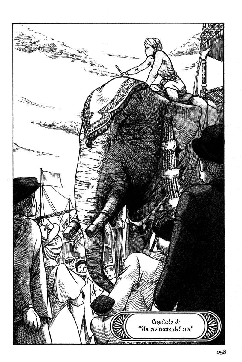 Read Emma ES Manga Online