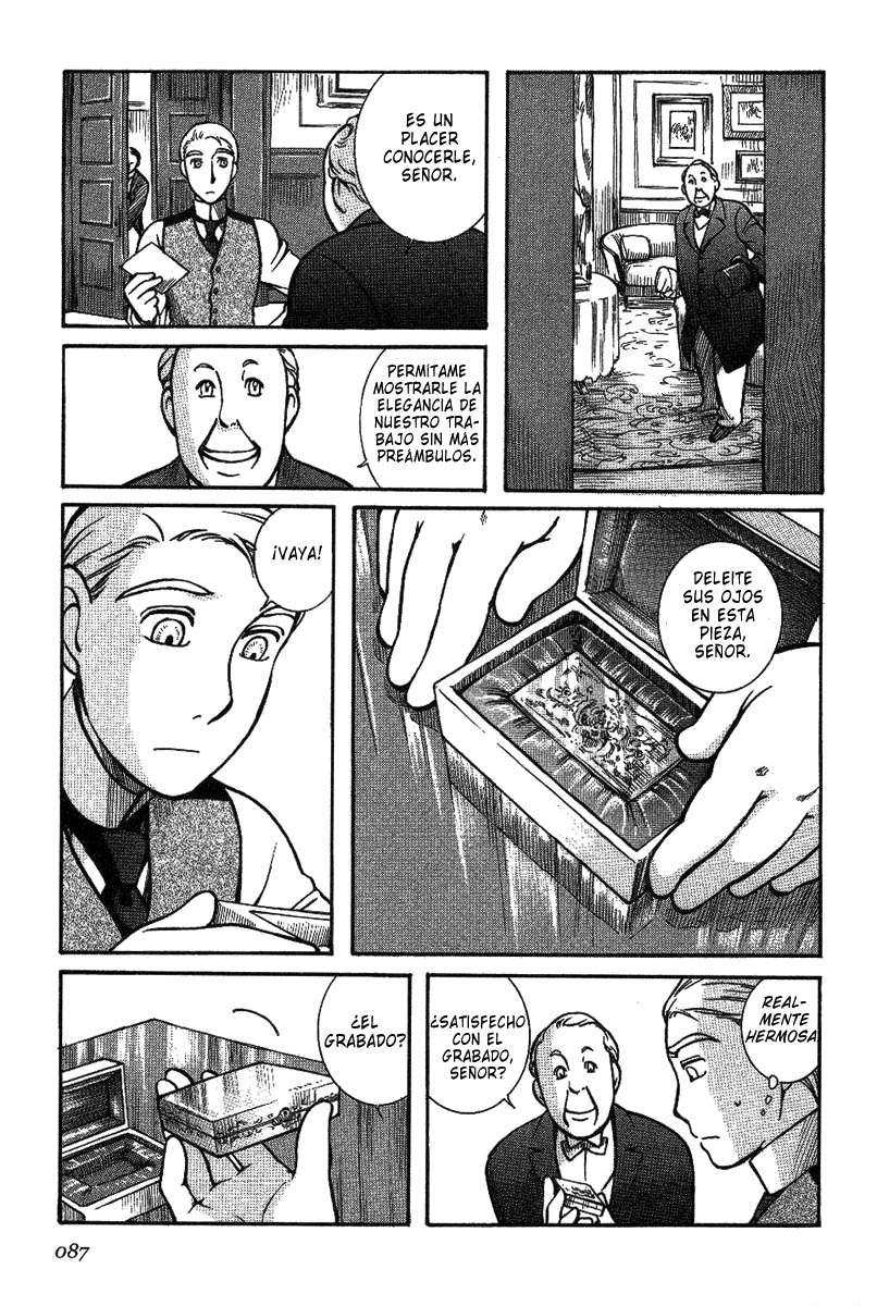 Read Emma ES Manga Online