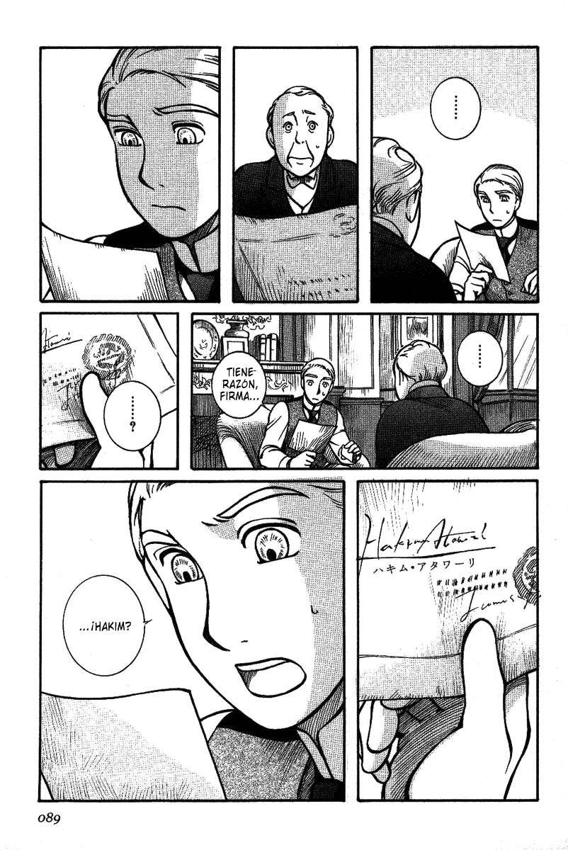 Read Emma ES Manga Online