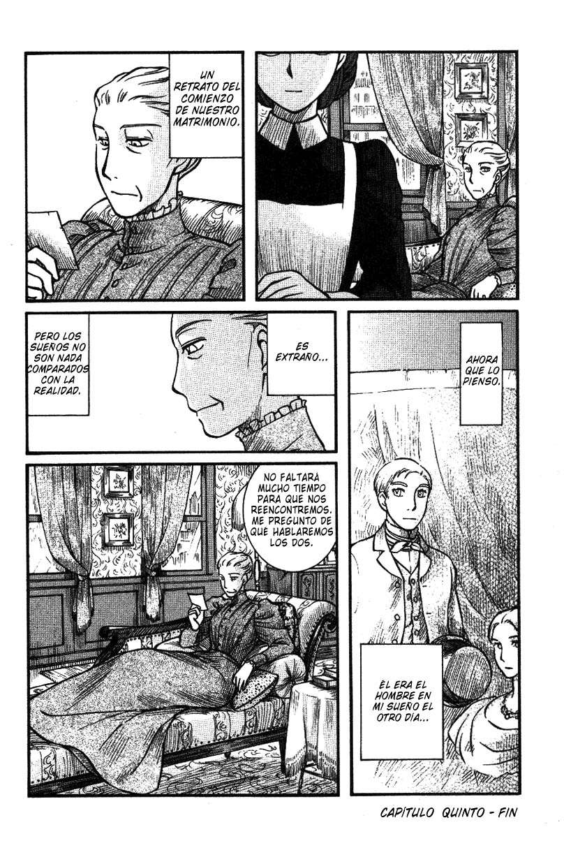 Read Emma ES Manga Online