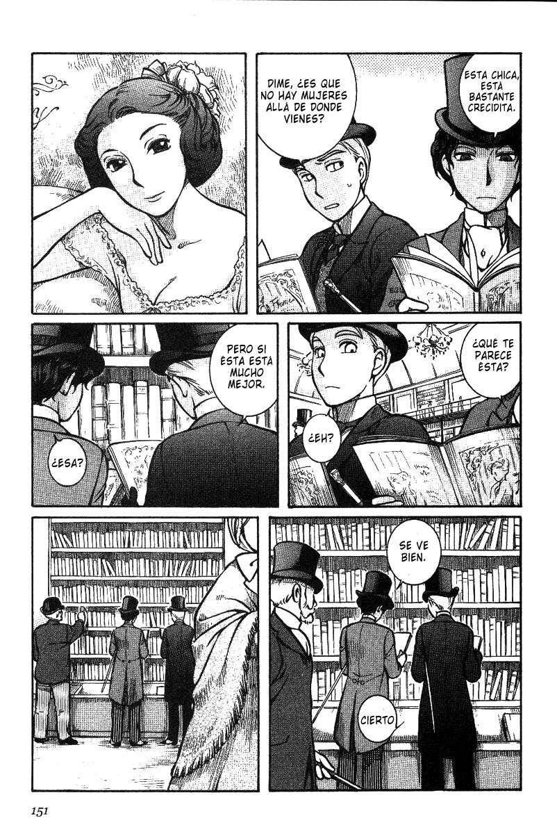 Read Emma ES Manga Online