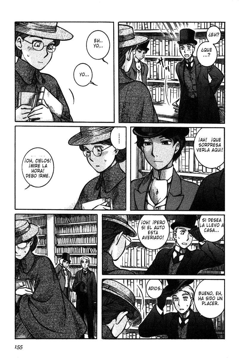 Read Emma ES Manga Online