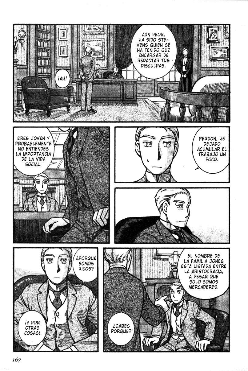 Read Emma ES Manga Online