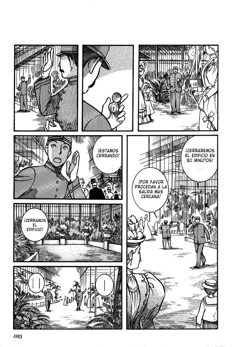 Read Emma ES Manga Online