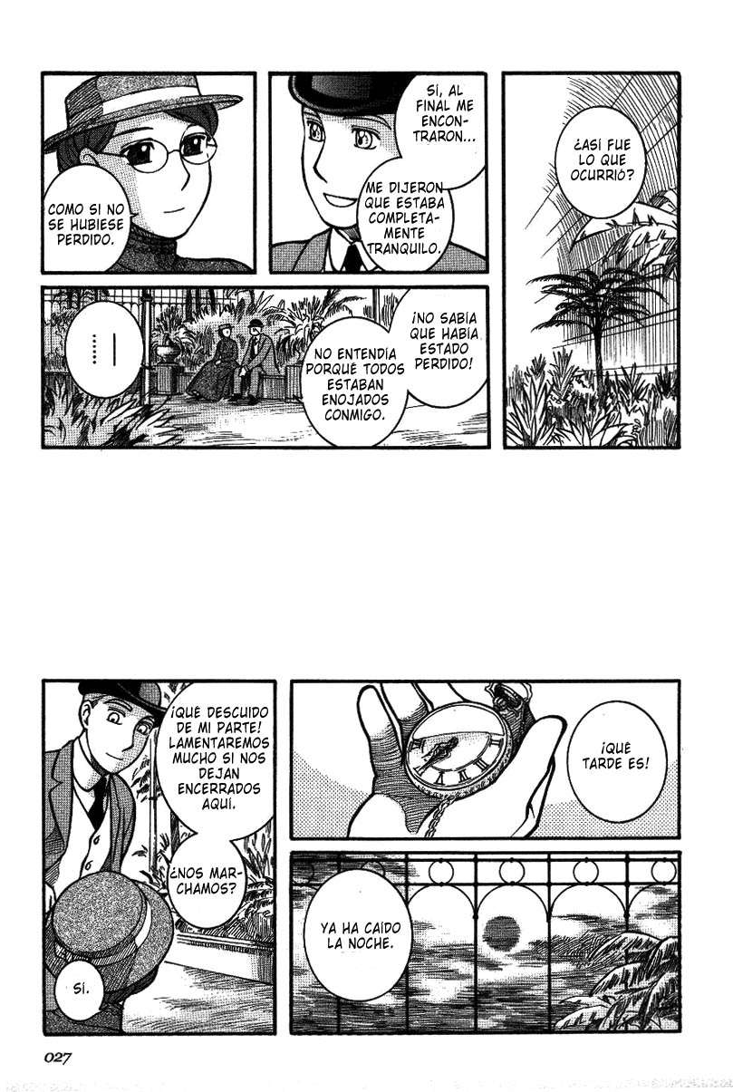 Read Emma ES Manga Online