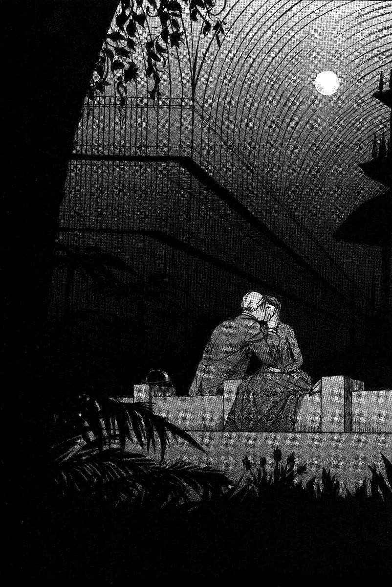 Read Emma ES Manga Online