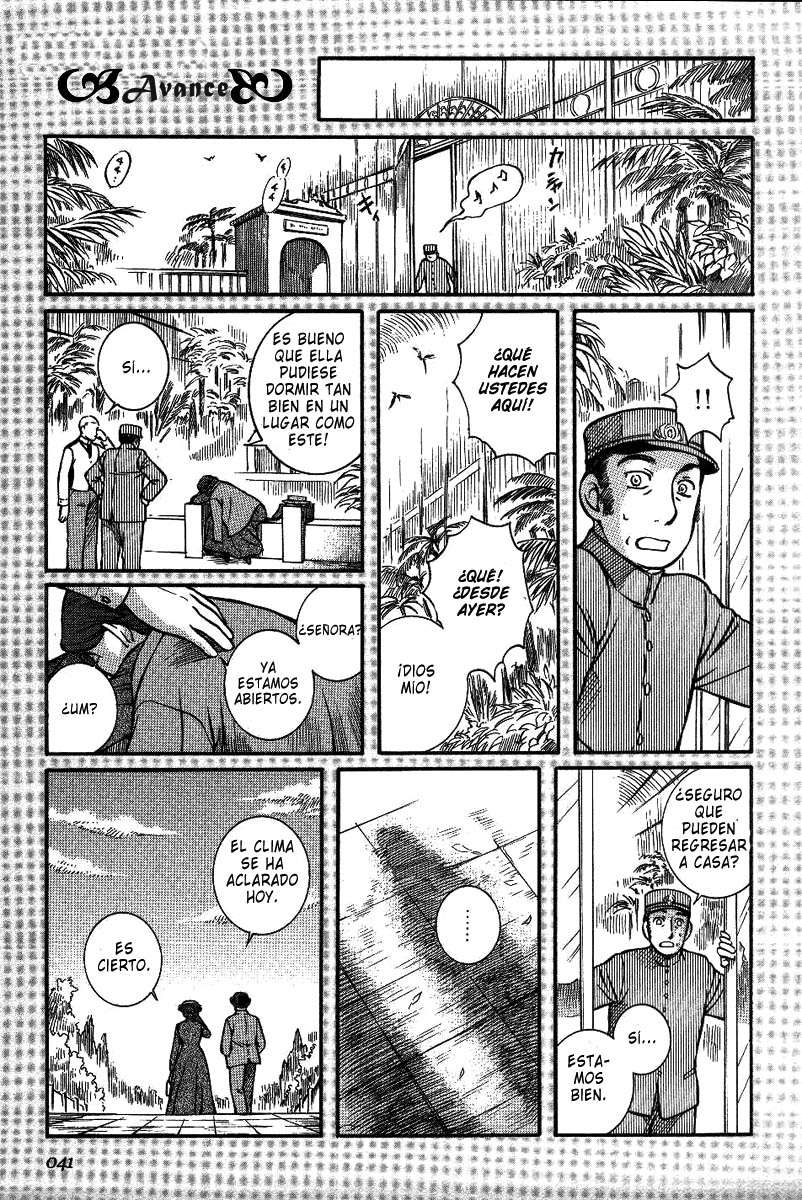 Read Emma ES Manga Online