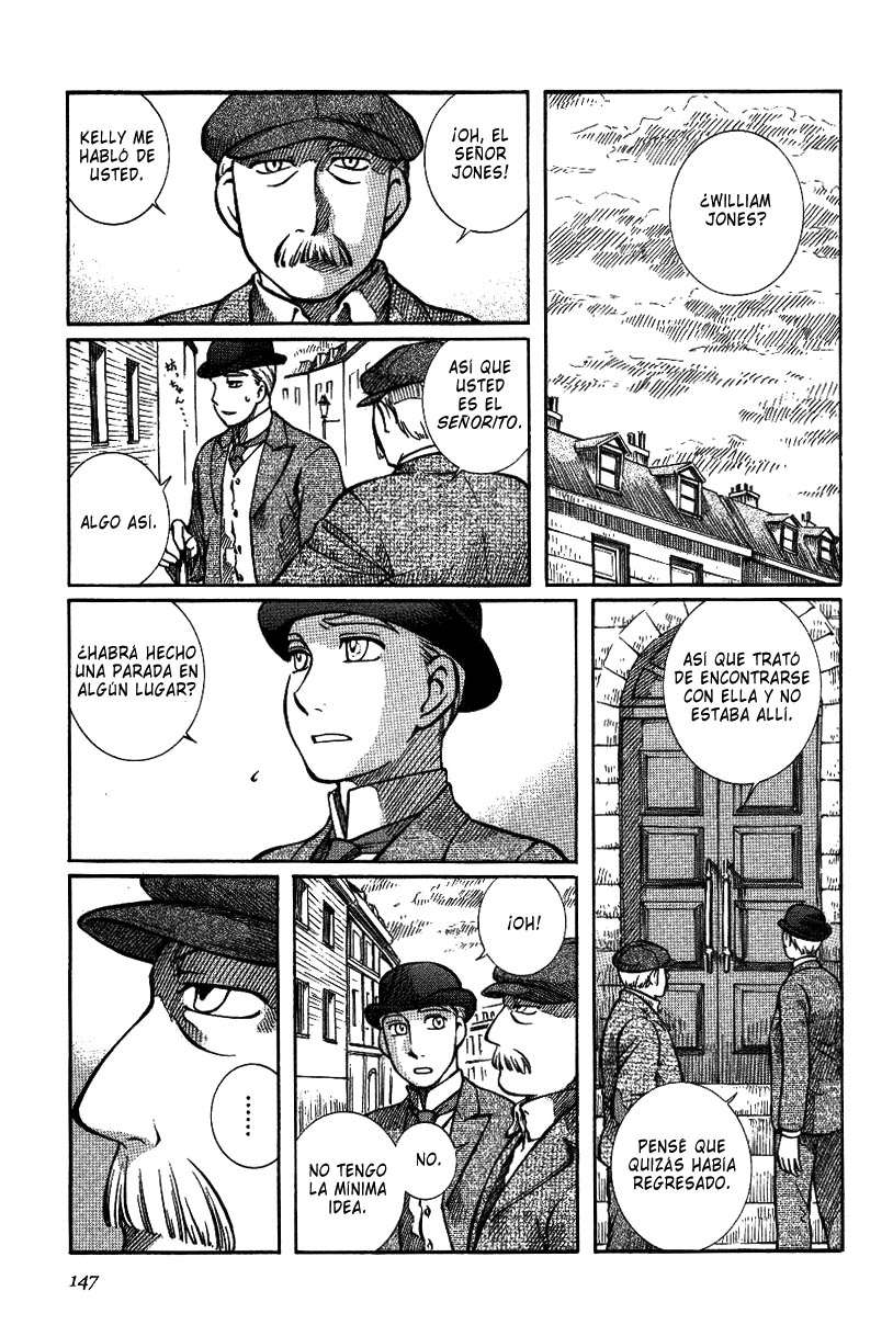 Read Emma ES Manga Online