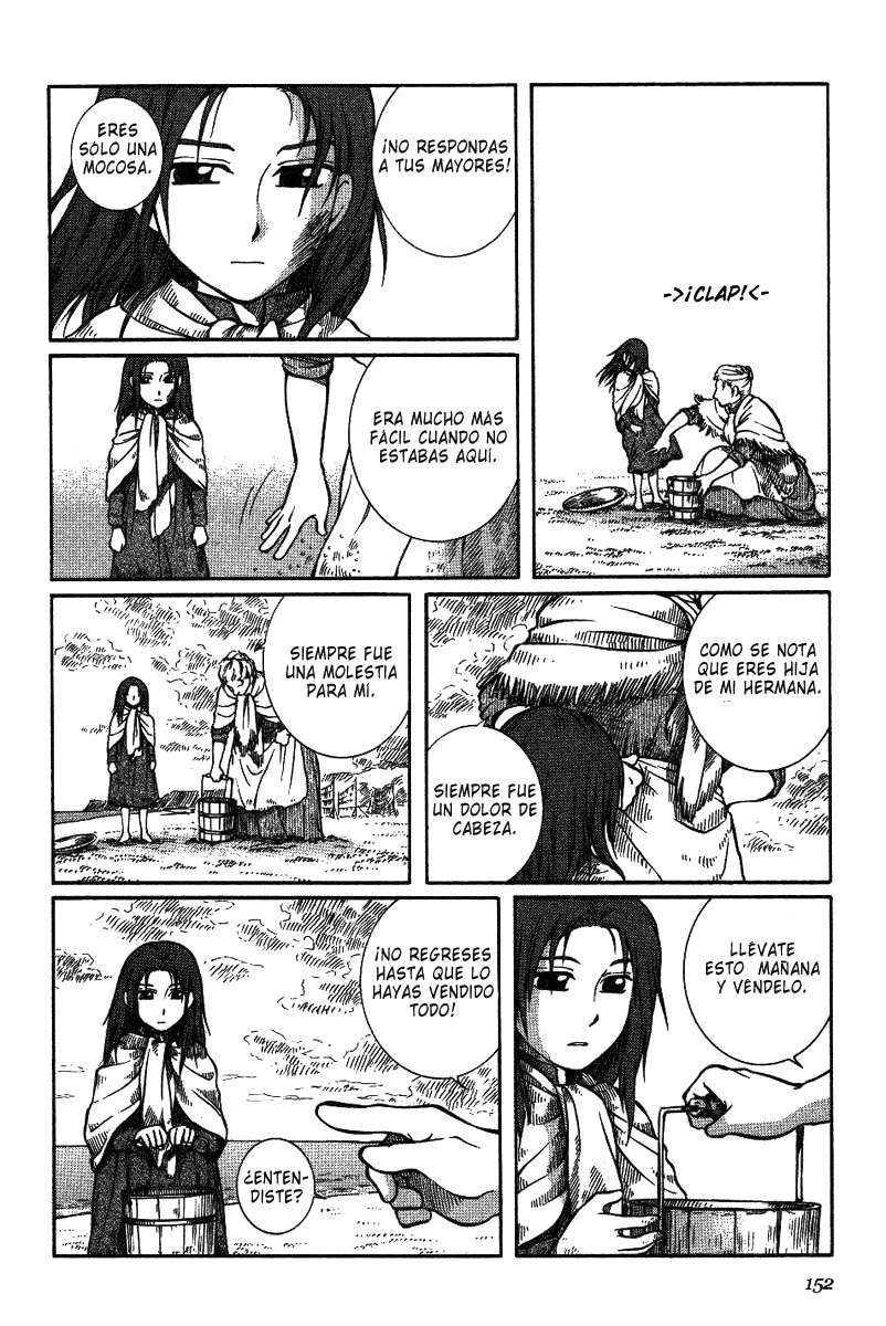 Read Emma ES Manga Online