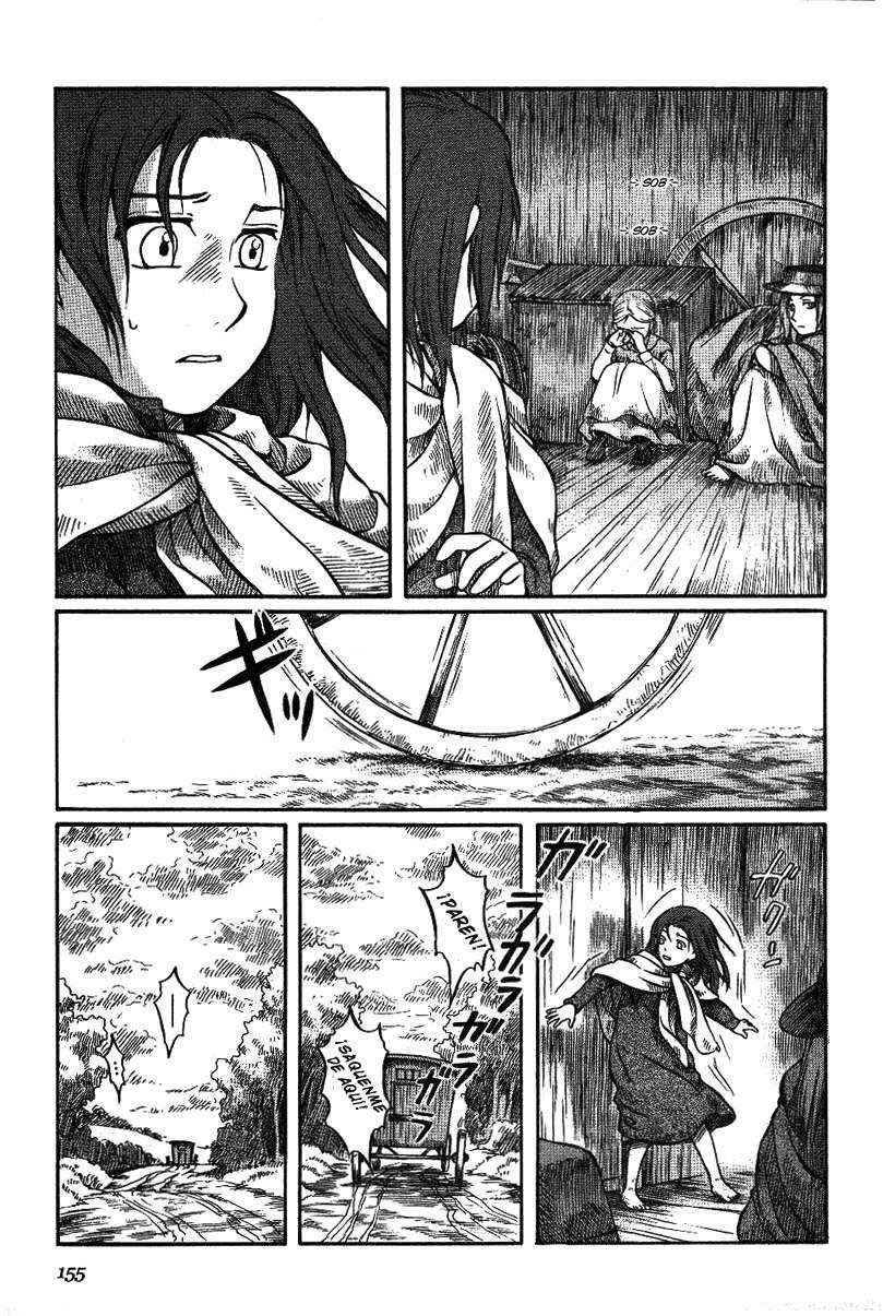 Read Emma ES Manga Online