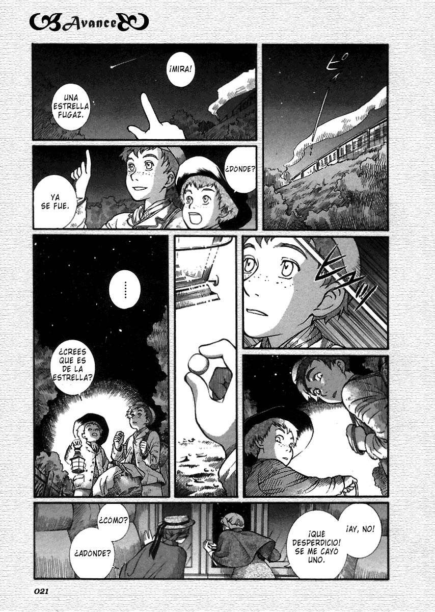 Read Emma ES Manga Online