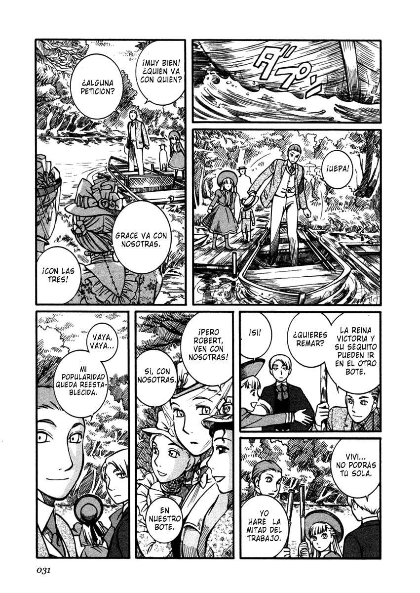 Read Emma ES Manga Online