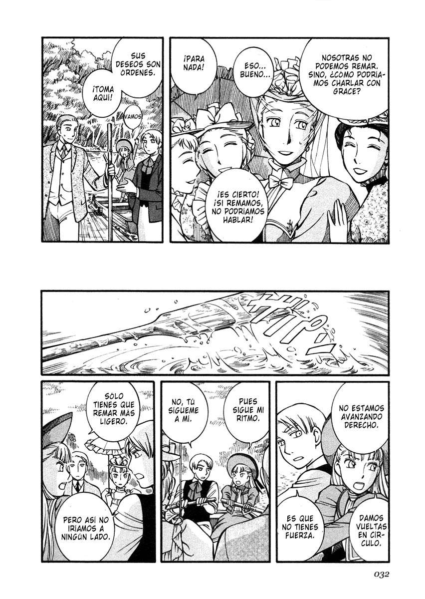 Read Emma ES Manga Online