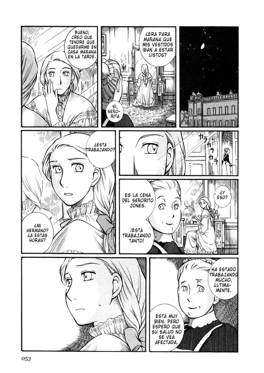 Read Emma ES Manga Online