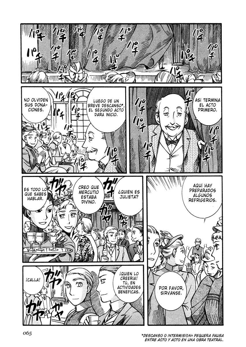 Read Emma ES Manga Online