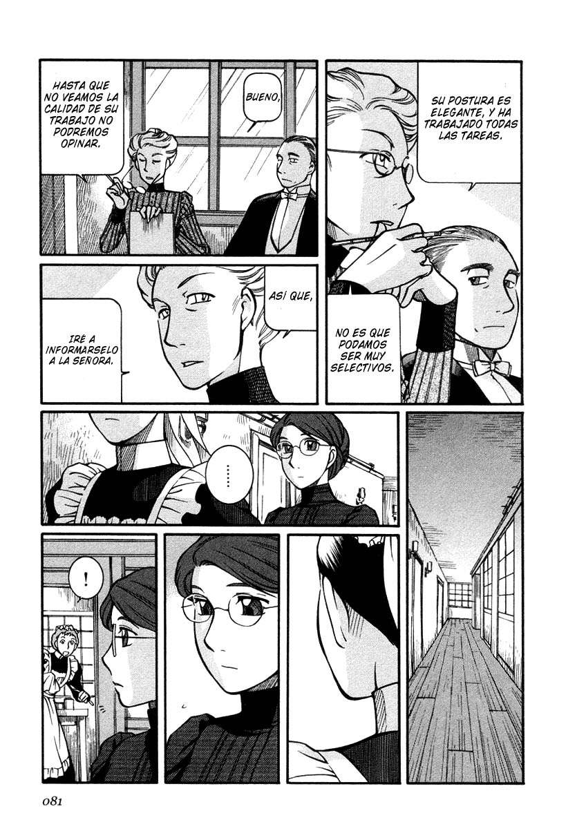 Read Emma ES Manga Online