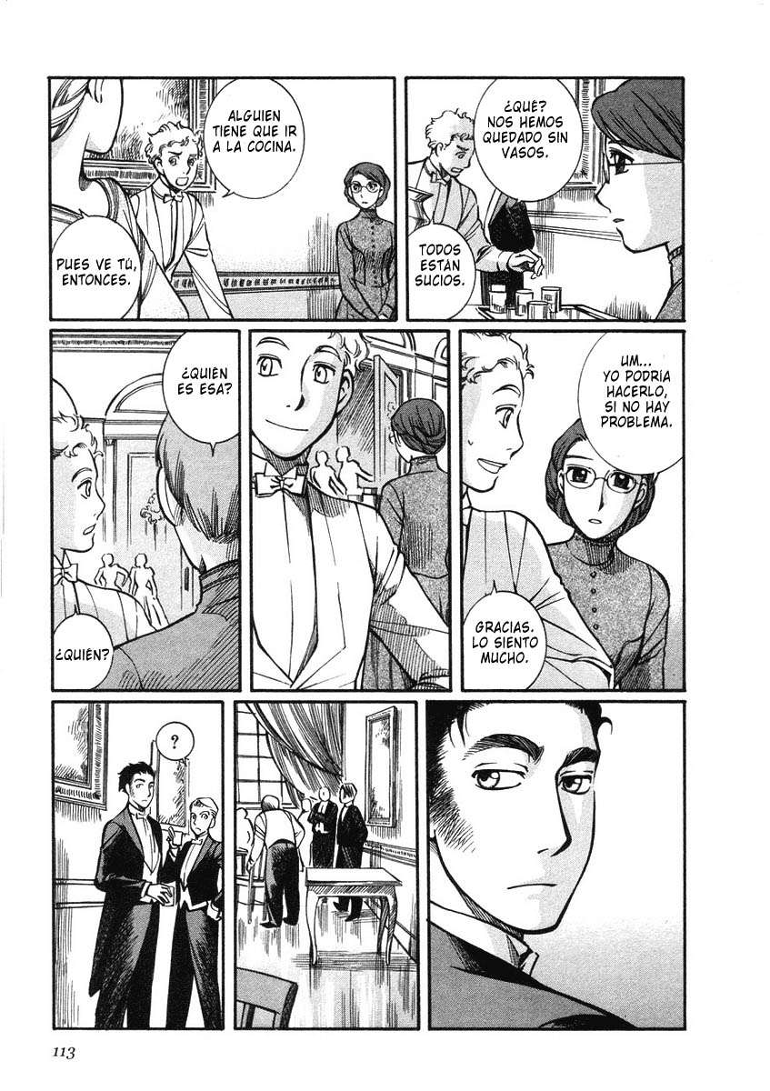 Read Emma ES Manga Online