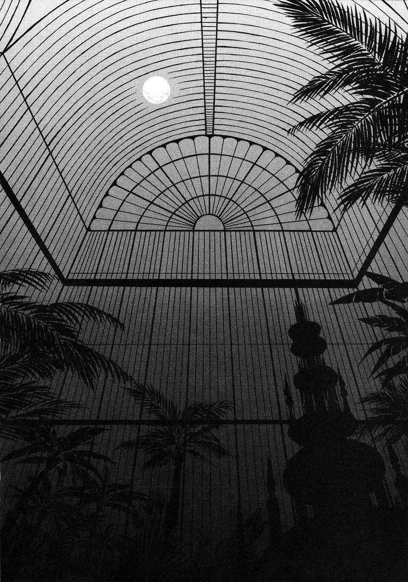 Read Emma ES Manga Online