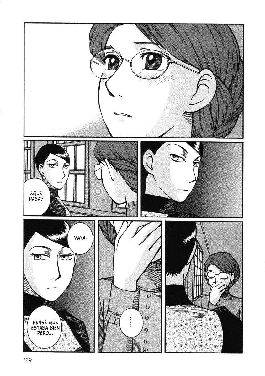 Read Emma ES Manga Online