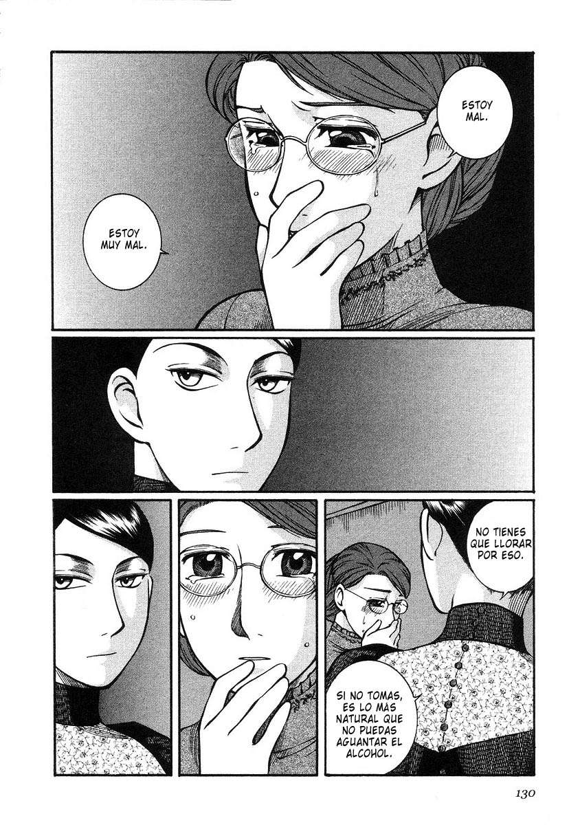 Read Emma ES Manga Online