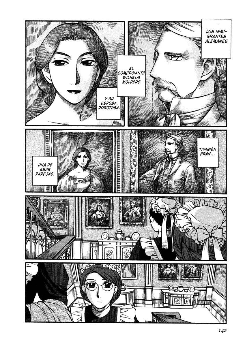 Read Emma ES Manga Online