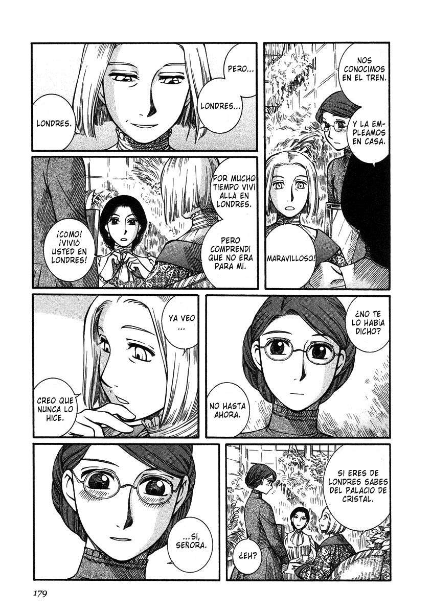 Read Emma ES Manga Online