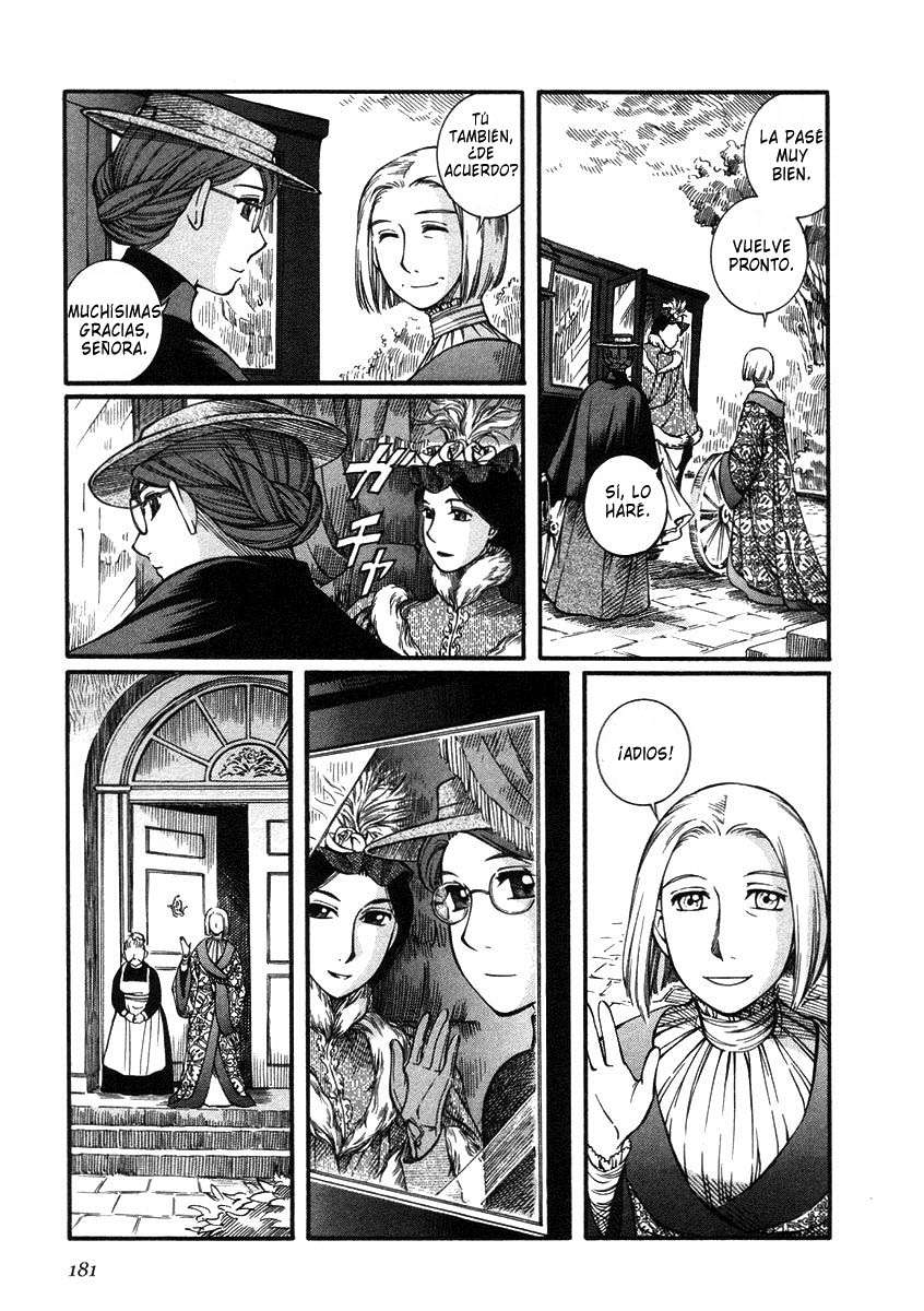 Read Emma ES Manga Online