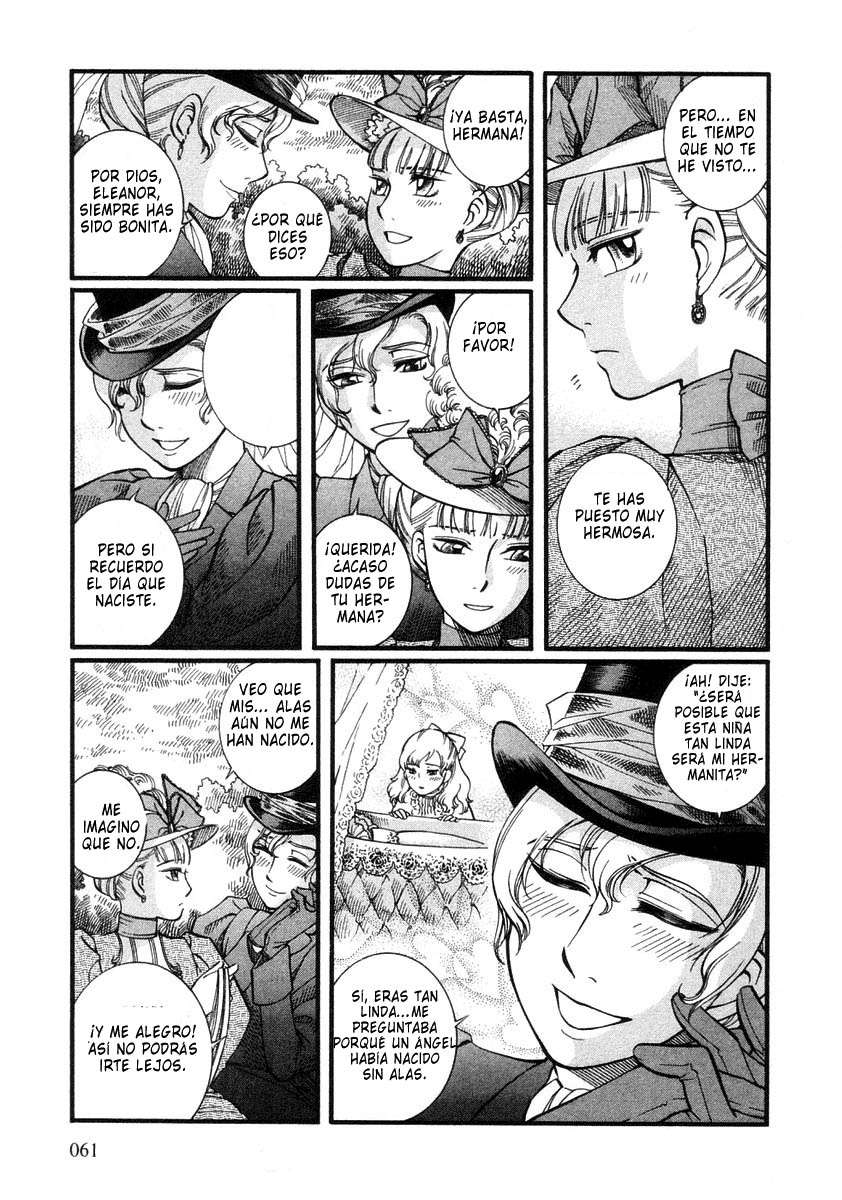 Read Emma ES Manga Online