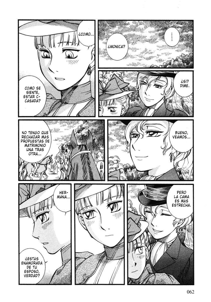 Read Emma ES Manga Online