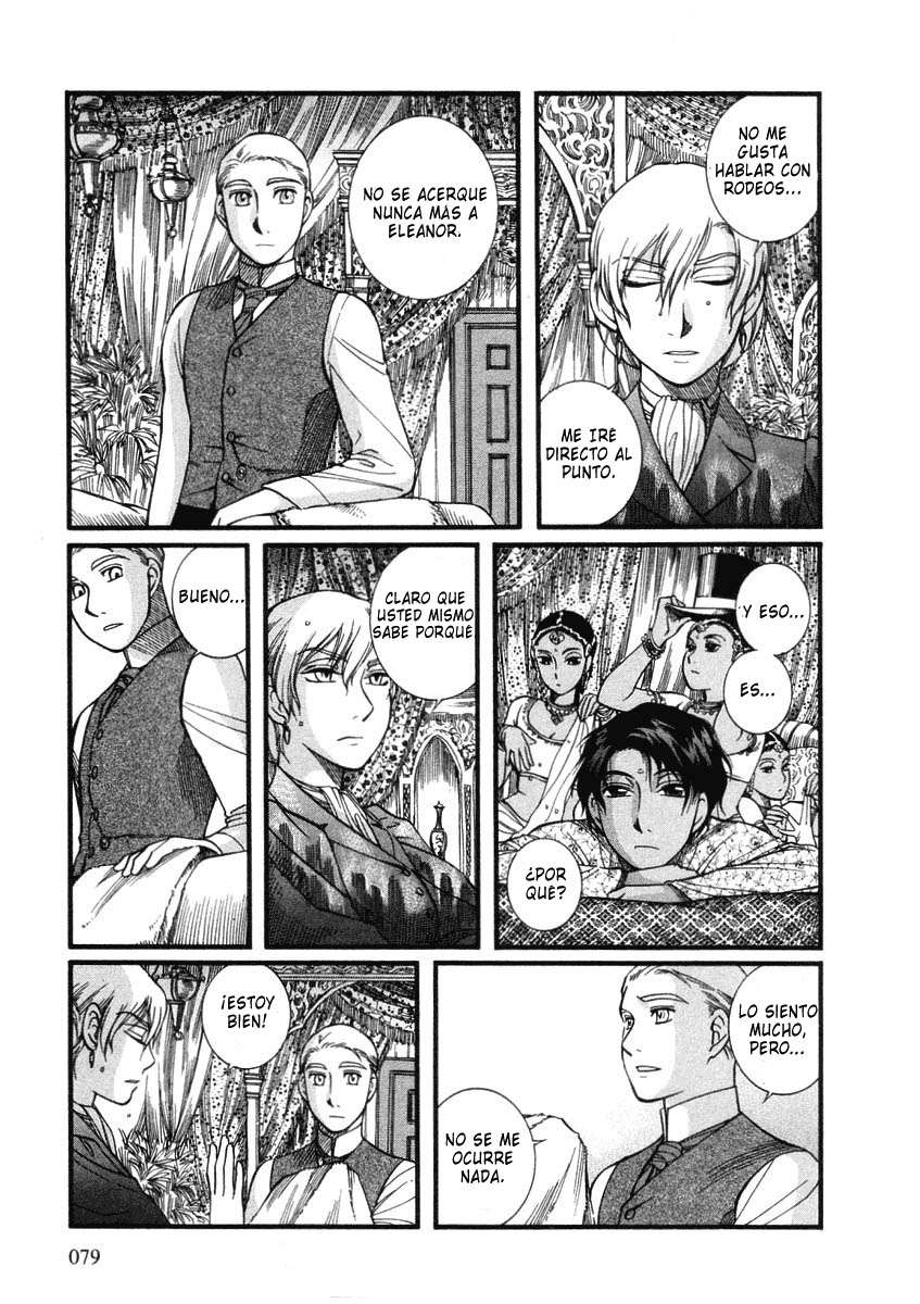 Read Emma ES Manga Online