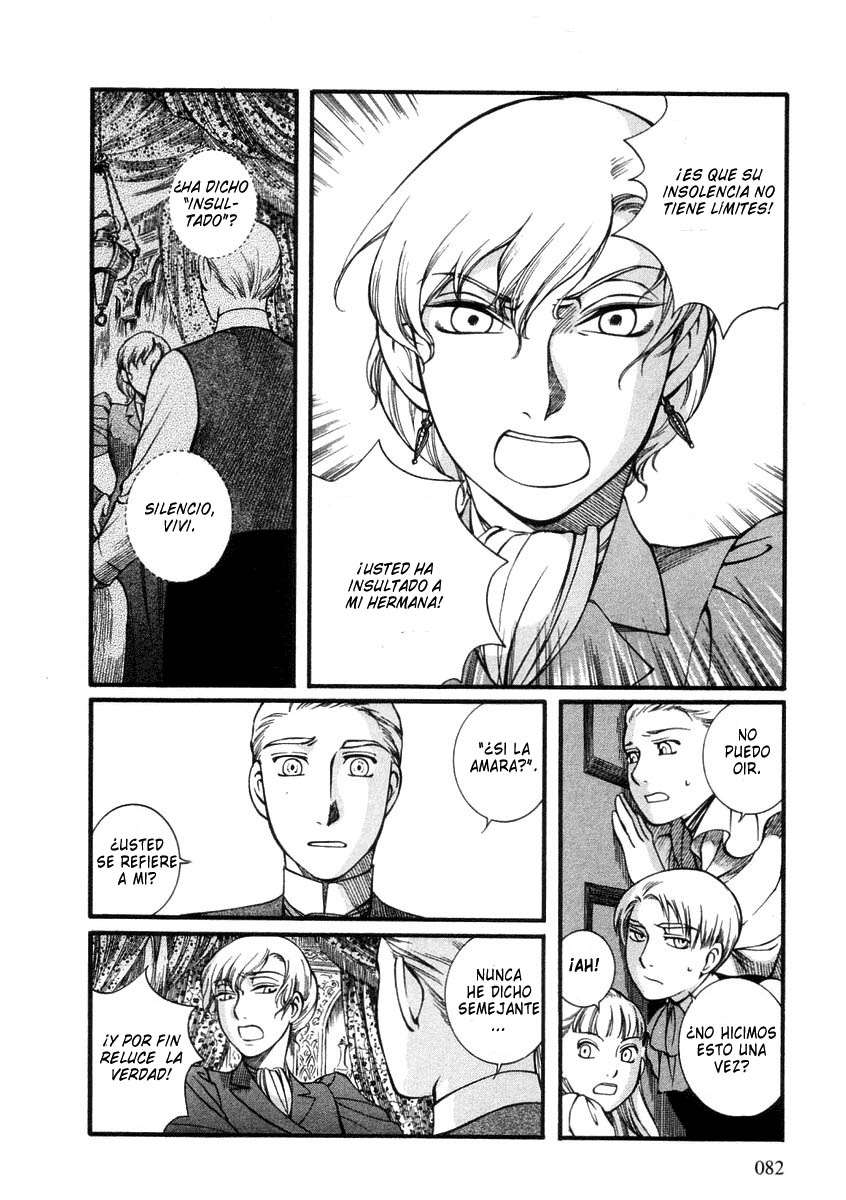 Read Emma ES Manga Online