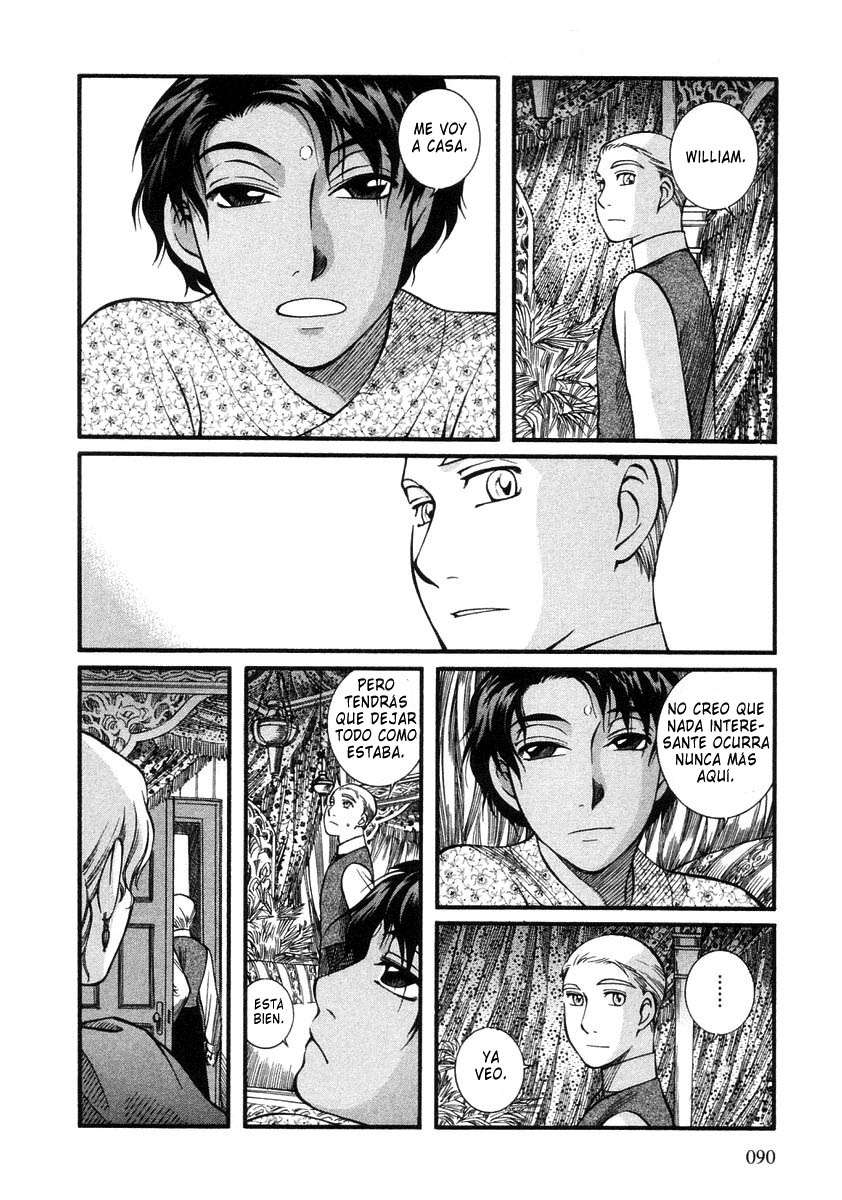 Read Emma ES Manga Online