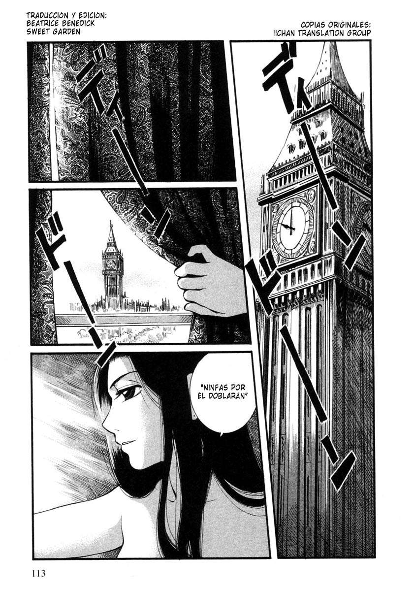 Read Emma ES Manga Online