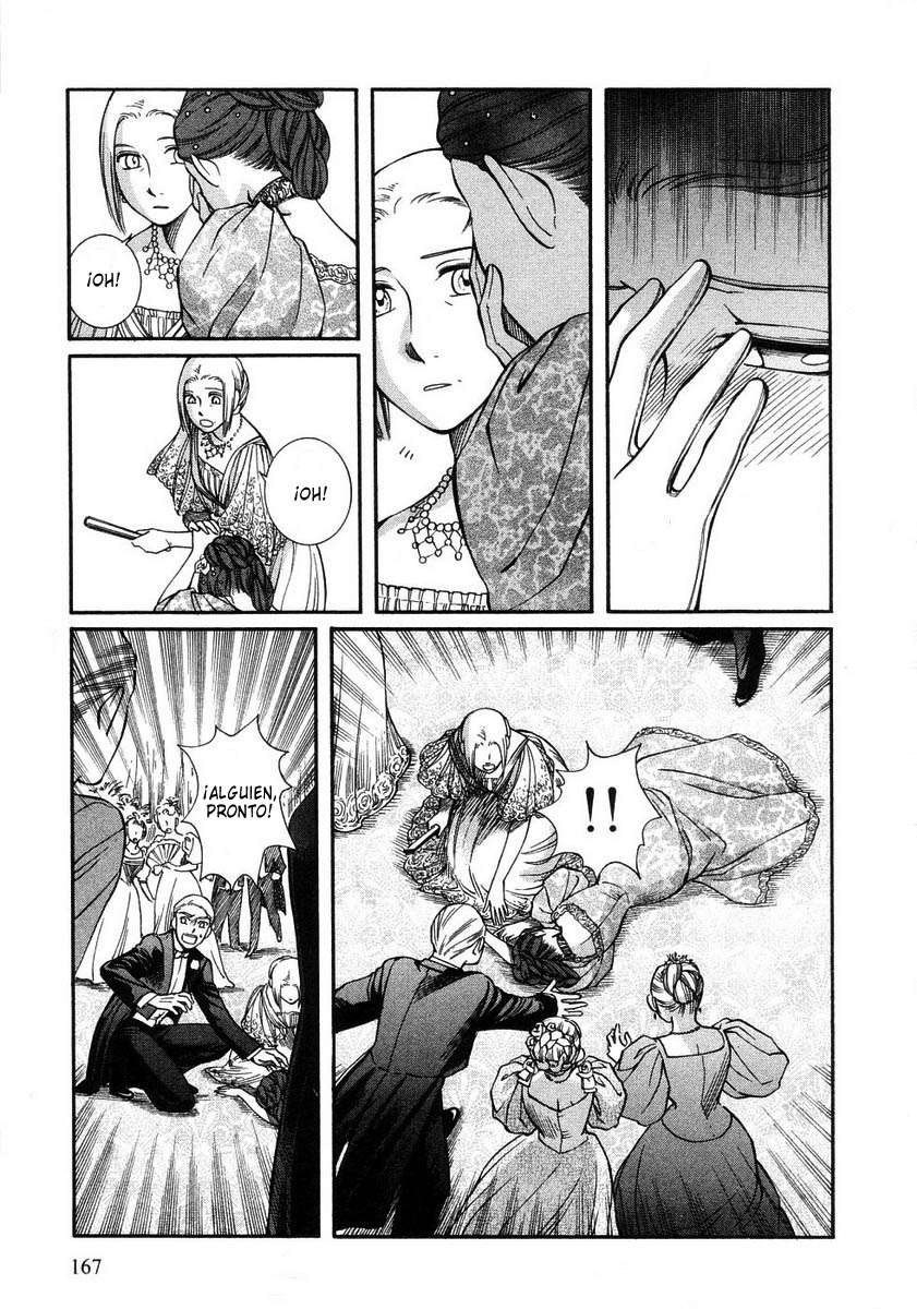 Read Emma ES Manga Online