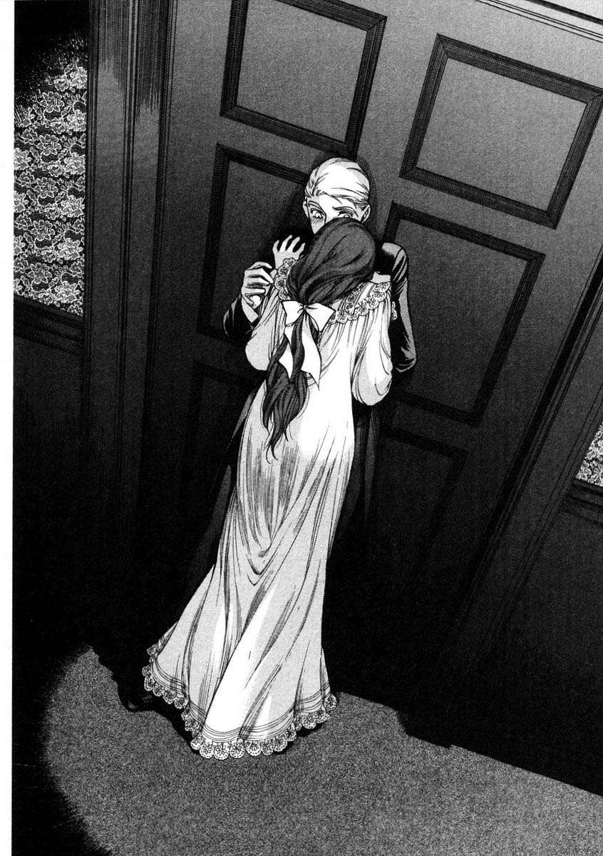 Read Emma ES Manga Online