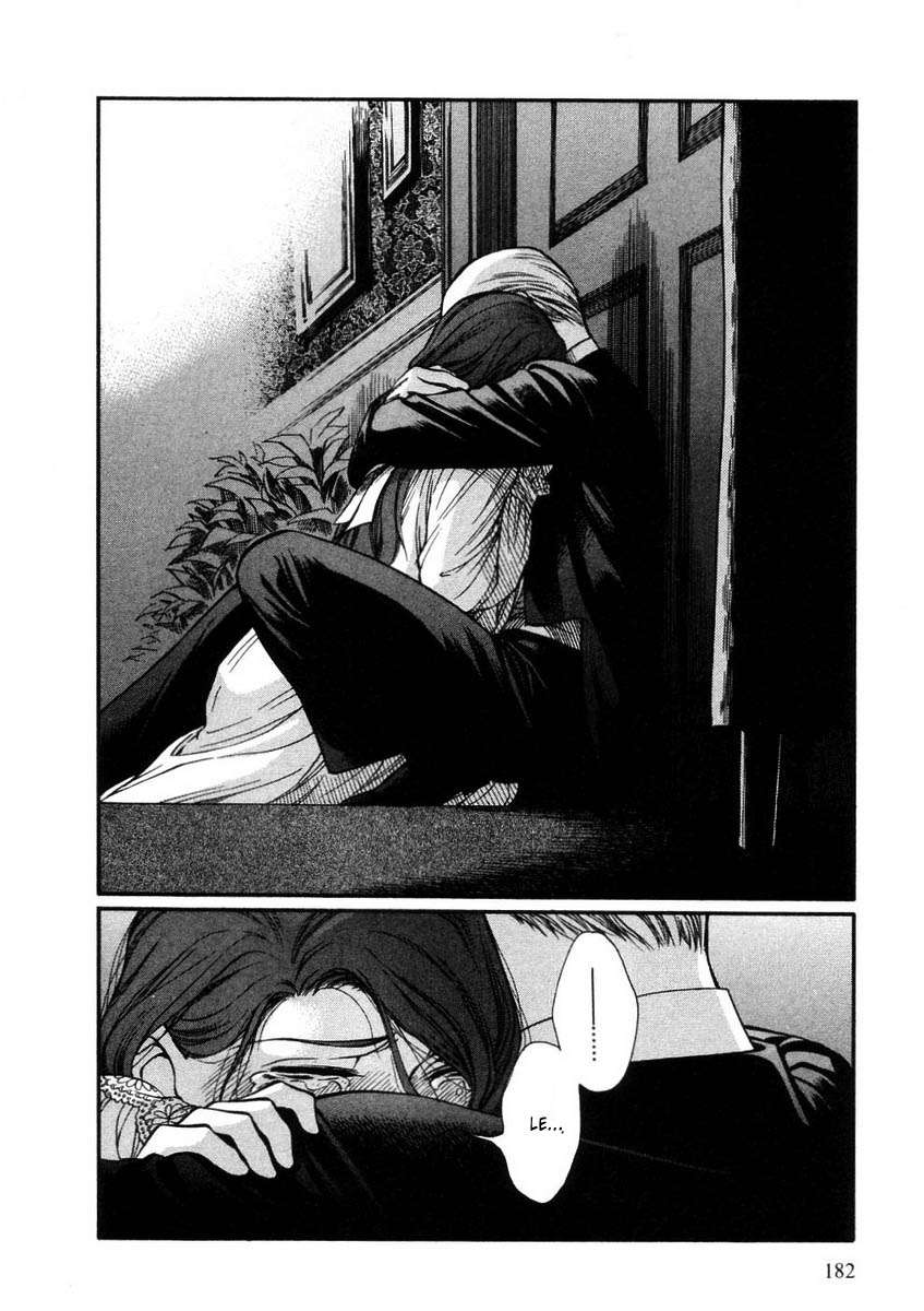 Read Emma ES Manga Online