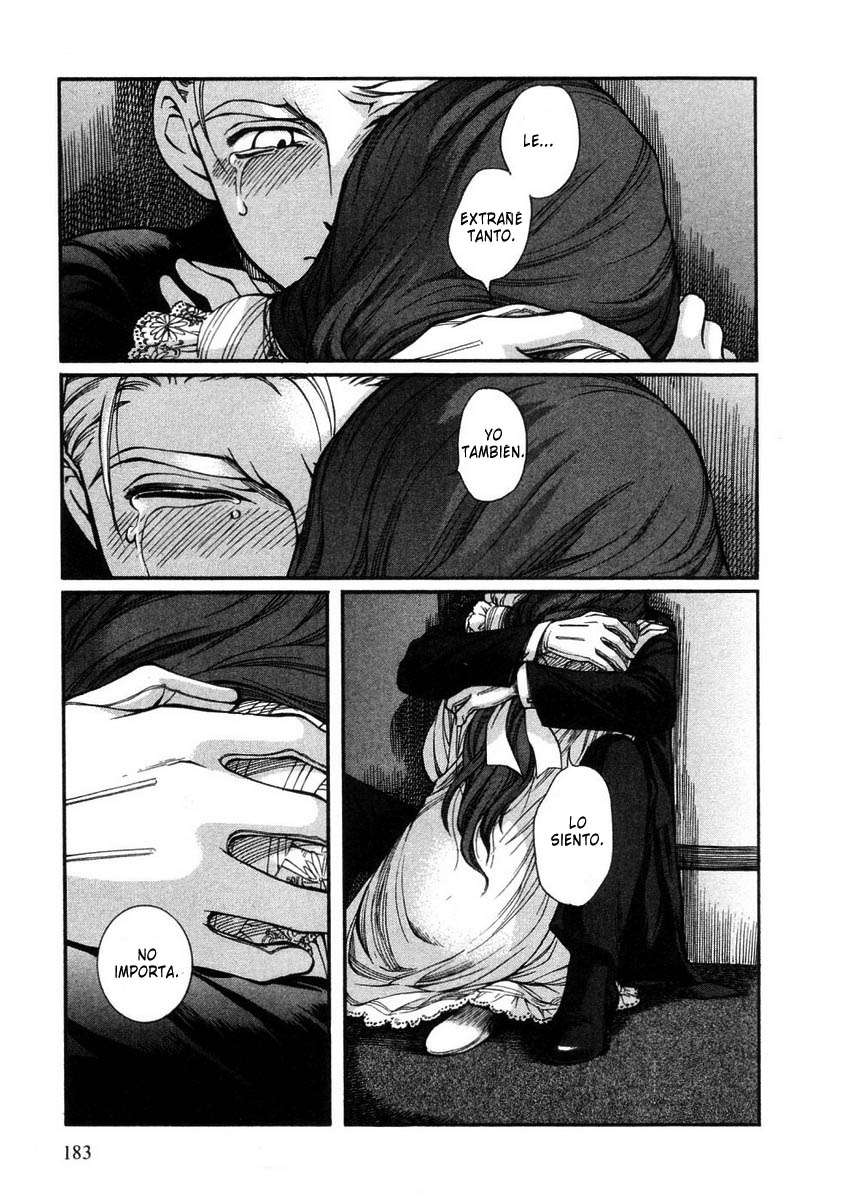 Read Emma ES Manga Online