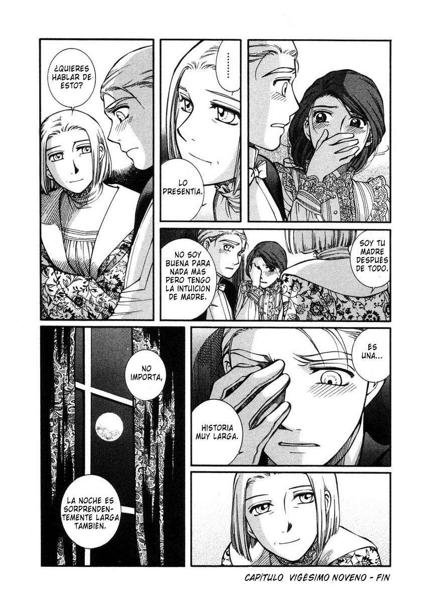 Read Emma ES Manga Online