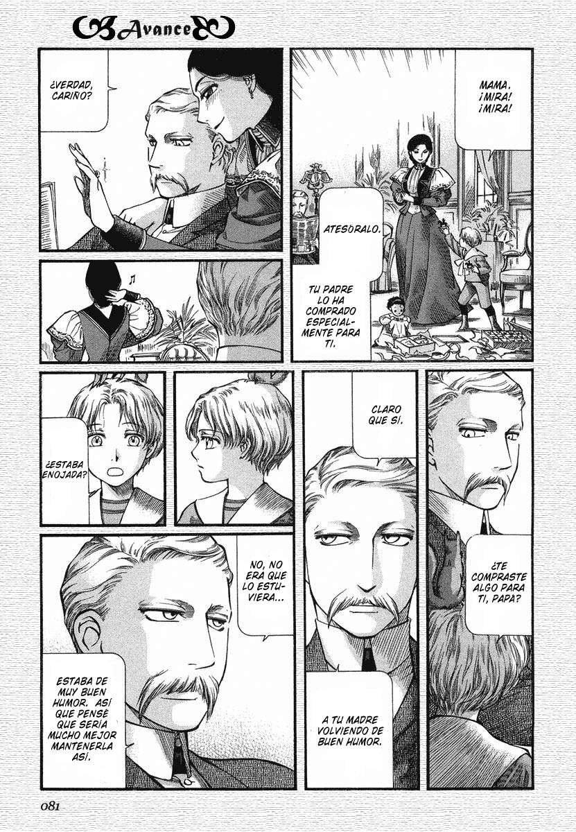 Read Emma ES Manga Online