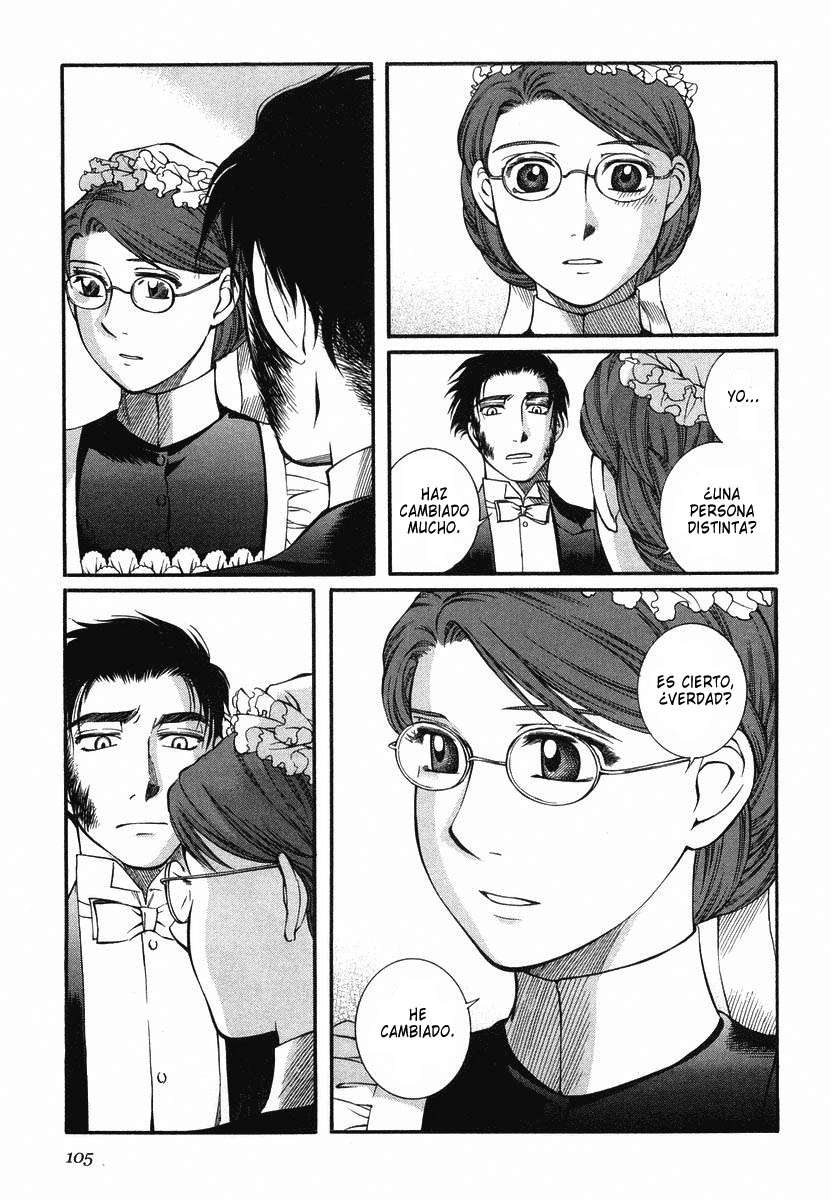 Read Emma ES Manga Online