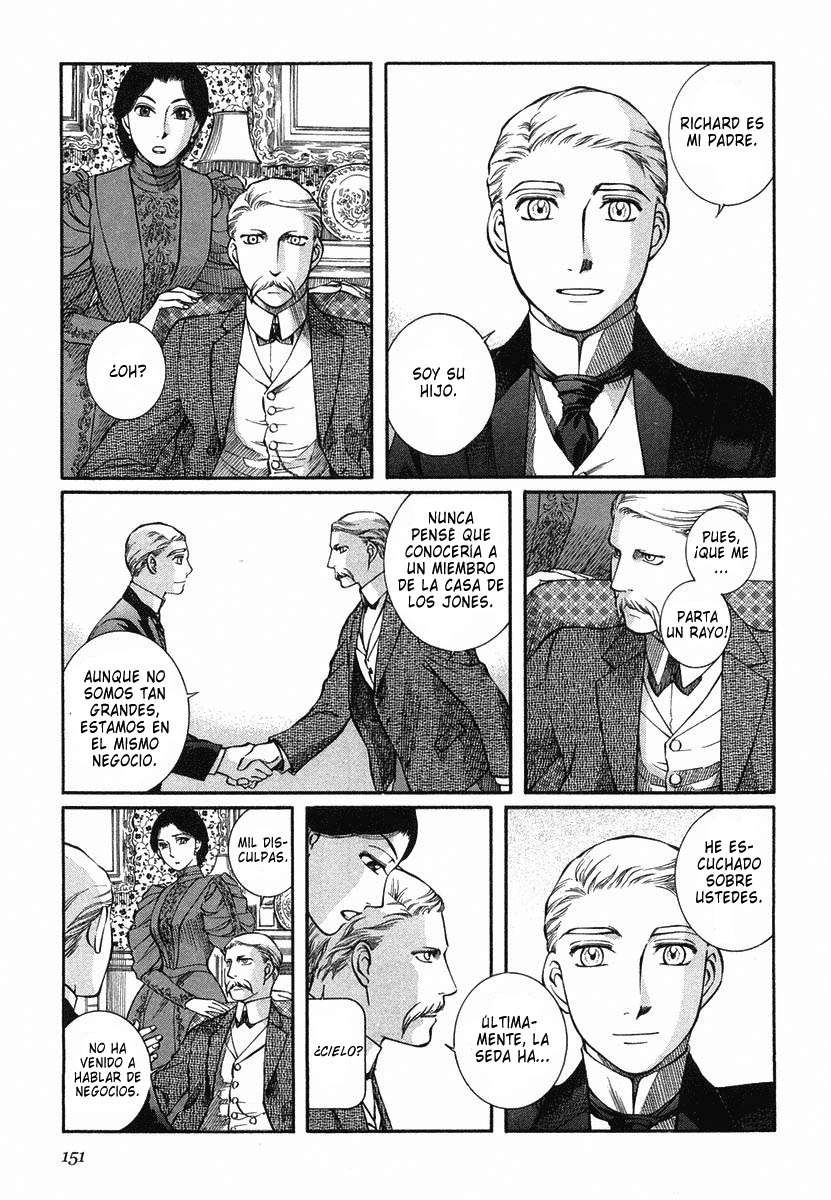 Read Emma ES Manga Online