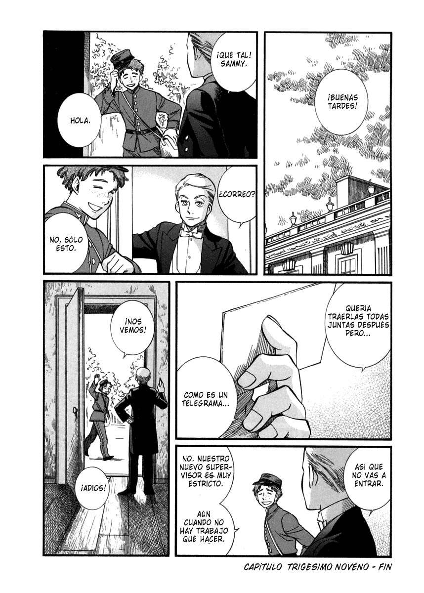 Read Emma ES Manga Online