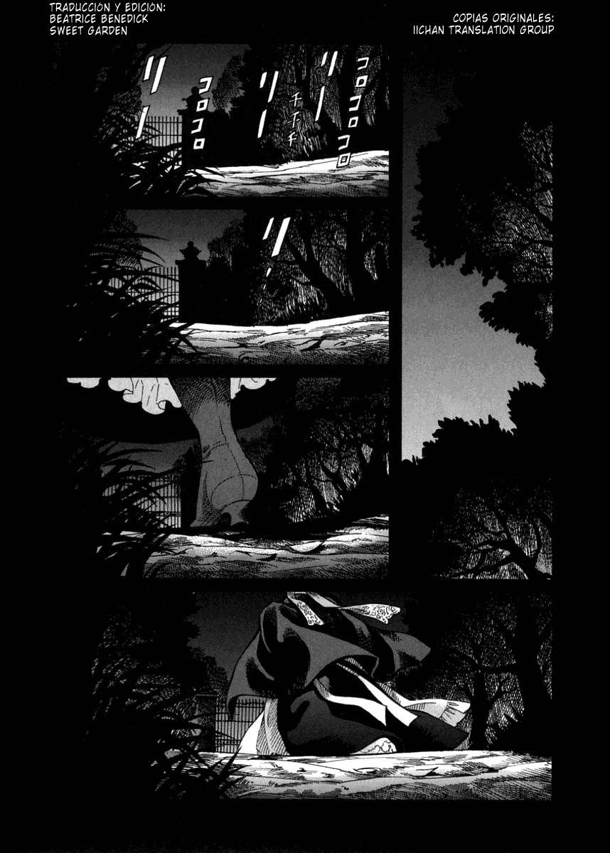 Read Emma ES Manga Online