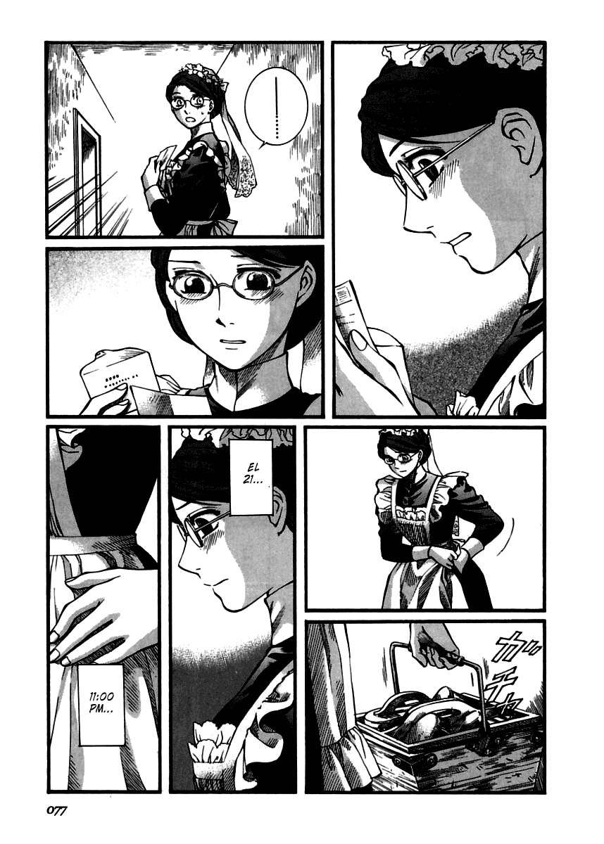 Read Emma ES Manga Online