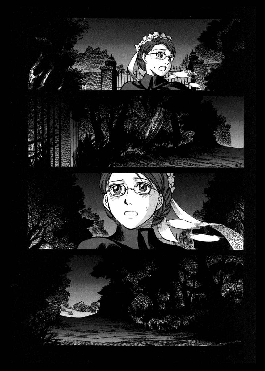 Read Emma ES Manga Online